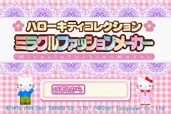 Title Screen