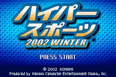 Title Screen