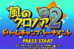 Title Screen