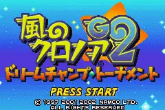 Title Screen