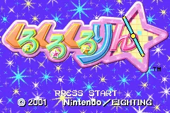 Title Screen