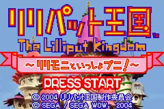 Title Screen