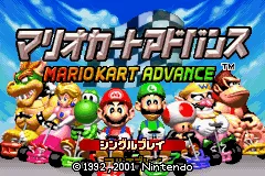 Title Screen