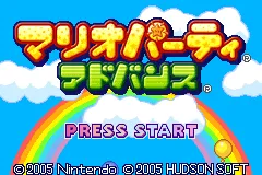 Title Screen