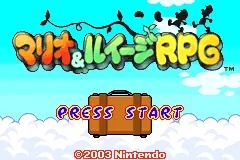 Title Screen