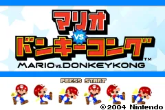 Title Screen