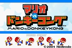 Title Screen