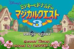 Title Screen