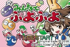 Title Screen