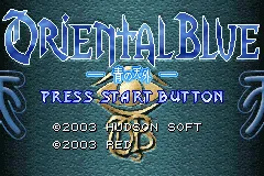 Title Screen