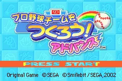 Title Screen