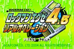 Title Screen