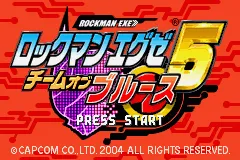 Title Screen