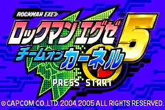 Title Screen