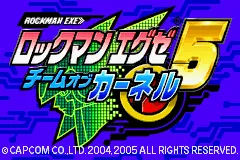 Title Screen