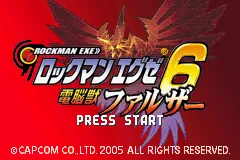 Title Screen