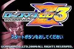 Title Screen