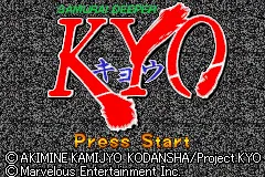 Title Screen