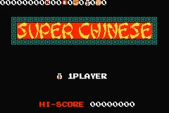 Title Screen