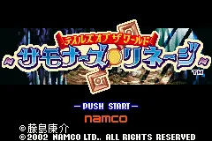 Title Screen