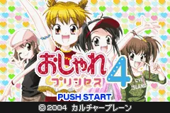 Title Screen