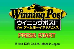 Title Screen