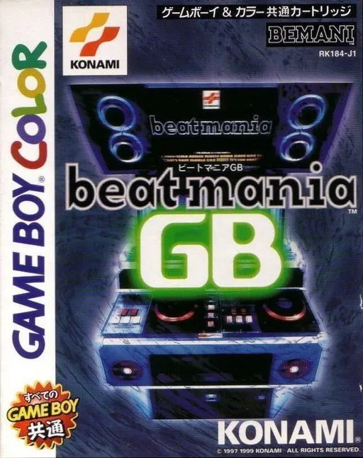 Beatmania GB (Japan) (SGB Enhanced) (GB Compatible)