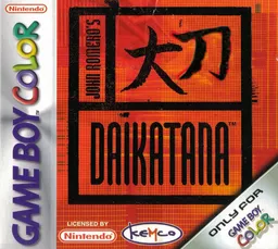 Daikatana GB (Japan) (NP)