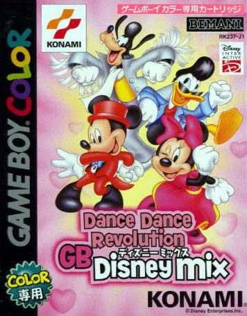 Dance Dance Revolution GB - Disney Mix (Japan)