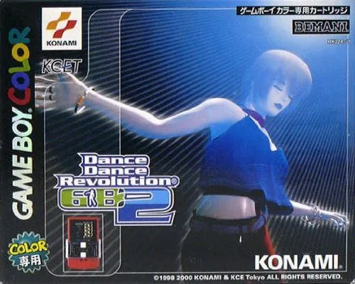 Dance Dance Revolution GB 2 (Japan)