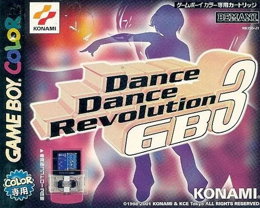 Dance Dance Revolution GB 3 (Japan)
