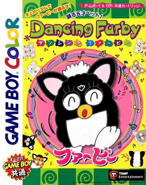 Dancing Furby (Japan) (GB Compatible)