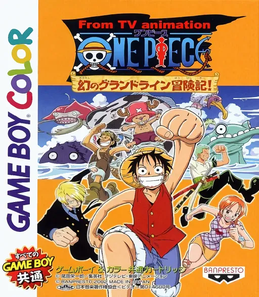 From TV Animation One Piece - Maboroshi no Grand Line Boukenki! (Japan) (Beta 1) (SGB Enhanced) (GB Compatible)