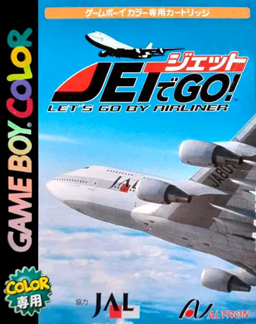 Jet de Go! - Let's Go by Airliner (Japan)