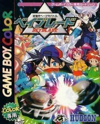 Jisedai Begoma Battle Beyblade (Japan)