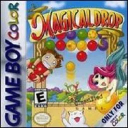 Magical Drop (Europe) (En,Fr,De) (Beta)