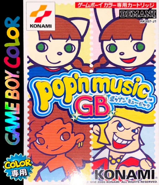 Pop'n Music GB (Japan)