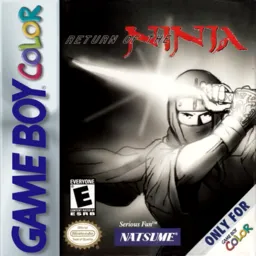 Return of the Ninja (USA)