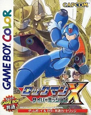 Rockman X - Cyber Mission (Japan) (GB Compatible)