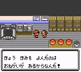 Snapshot