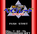 Title Screen