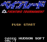 Title Screen