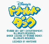 Title Screen