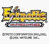 Title Screen