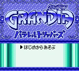 Title Screen