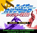 Title Screen