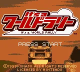 Title Screen