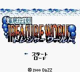 Title Screen