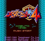 Title Screen