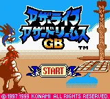 Title Screen